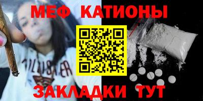 стаф Кулебаки
