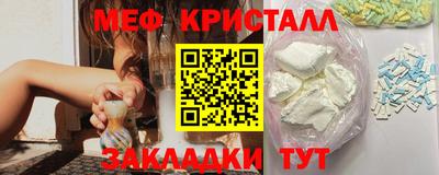 прущая мука Кумертау