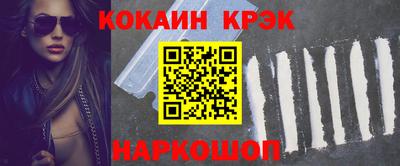 а пвп мука Кунгур