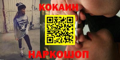 стаф Кулебаки