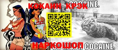 прущая мука Кумертау