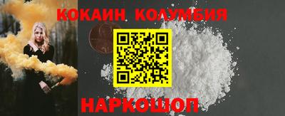 стаф Кулебаки