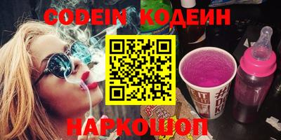 стаф Кулебаки