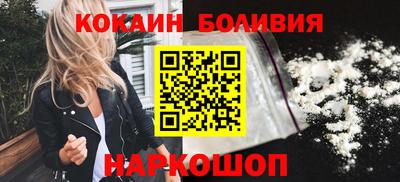 прущая мука Кумертау
