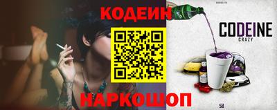 прущая мука Кумертау