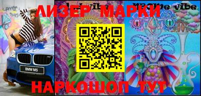 прущая мука Кумертау