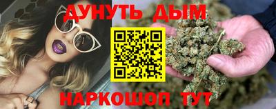 а пвп мука Кунгур