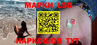 прущая мука Кумертау