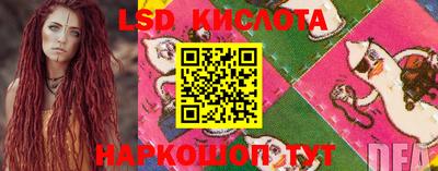 прущая мука Кумертау