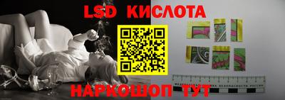 а пвп мука Кунгур