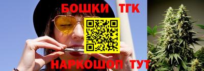 прущая мука Кумертау