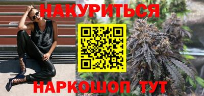 стаф Кулебаки