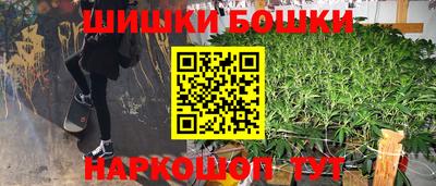 а пвп мука Кунгур