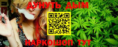 а пвп мука Кунгур