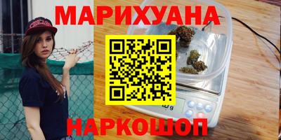 стаф Кулебаки