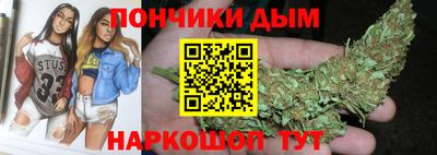 прущая мука Кумертау