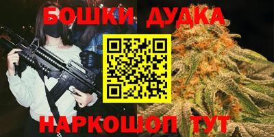 а пвп мука Кунгур