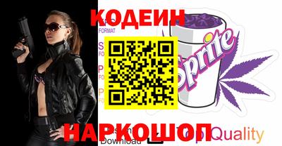 стаф Кулебаки