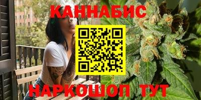 а пвп мука Кунгур