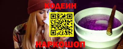 стаф Кулебаки
