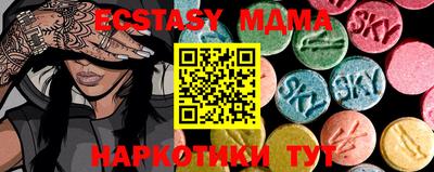 стаф Кулебаки