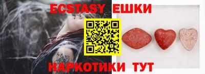 а пвп мука Кунгур