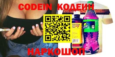 а пвп мука Кунгур