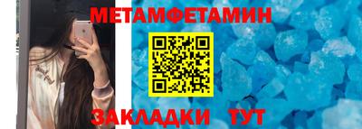 а пвп мука Кунгур