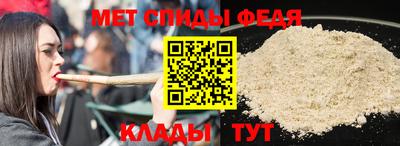а пвп мука Кунгур