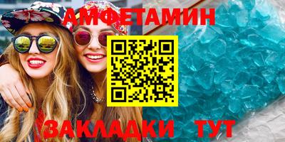 а пвп мука Кунгур