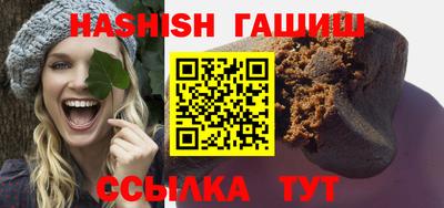 стаф Кулебаки