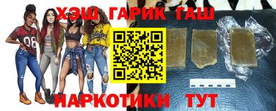 прущая мука Кумертау