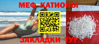 стаф Кулебаки