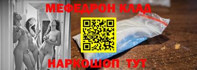 а пвп мука Кунгур